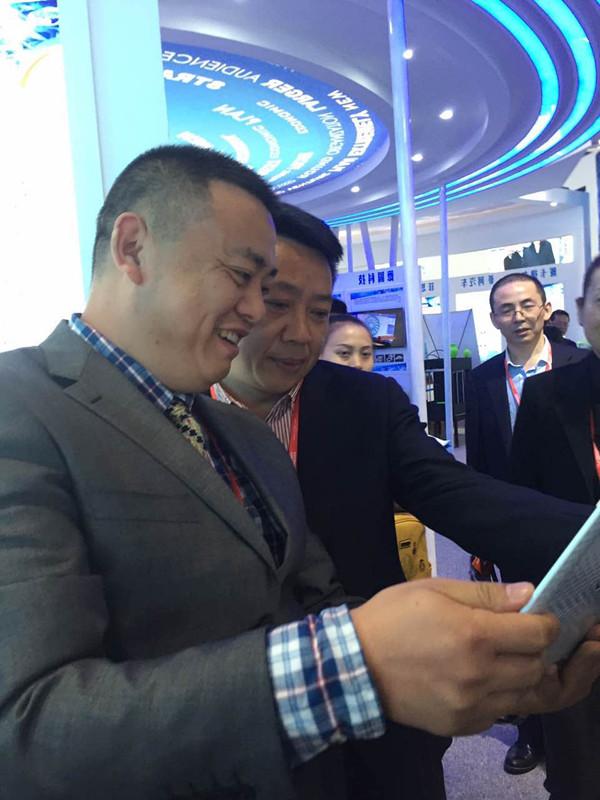 十大博彩公司网址包装参加第十二届中国重庆高科技博览会和第八届中国国际双重用途技术交易会